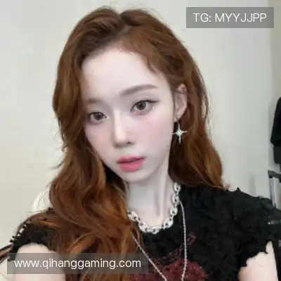 汪含